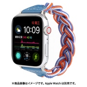 IQ-AWNS240-12-BLM [Apple Watch ナイロン編み込みロープバンド゛ 40/38mm S（120） ブルーミックス]