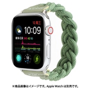 IQ-AWNS240-12-PGR [Apple Watch ナイロン編み込みロープバンド゛ 40/38mm S（120） パステルグリーン]