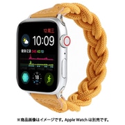 IQ-AWNS240-12-YE [Apple Watch ナイロン編み込みロープバンド 40/38mm S（120） イエロー]