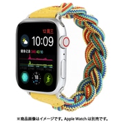 IQ-AWNS240-12-YEM [Apple Watch ナイロン編み込みロープバンド 40/38mm S（120） イエローミックス]