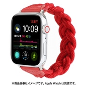 IQ-AWNS240-13-RD [Apple Watch ナイロン編み込みロープバンド 40/38mm M（130） レッド]