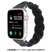 IQ-AWNS244-13-BK [Apple Watch ナイロン編み込みロープバンド 44/42mm S（130） ブラック]