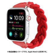 IQ-AWNS244-13-RD [Apple Watch ナイロン編み込みロープバンド 44/42mm S（130） レッド]