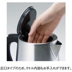 ヨドバシ.com - ラッセル・ホブス Russell Hobbs 7013JP-BK