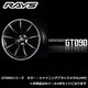 VOLK RACING GT090シリーズ サイズ：21×11J INSET：ハブクリアランス：15（46） H/P.C.D：5/114.3 カラー：シャイニングブラックメタル（HM） （ホイール4本セット：受注生産品）