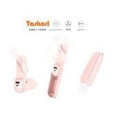 多機能ミニファン ピンク TMF-20P