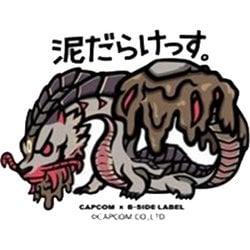 ヨドバシ.com - カプコン CAPCOM CAPCOM×B-SIDE LABELステッカー モンスターハンター 泥だらけっす  [キャラクターグッズ] 通販【全品無料配達】