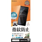 G2854XP103 [Xperia 10 Ⅲ 用 保護フィルム 光沢防指紋]