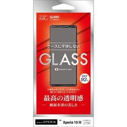 GP2861XP103 [Xperia 10 Ⅲ 用 ガラスパネル 0.33mm 光沢]
