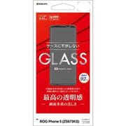 GP2950ROGP5 [ROG Phone 5/ROG Phone 5 Pro/ROG Phone 5 Ultimate 用 ガラスパネル 光沢 0.33mm]