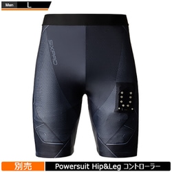 12,150円SIXPAD シックスパッド パワースーツ ヒップ＆レッグ Men’s Mサイズ