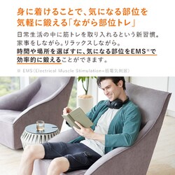 ヨドバシ.com - SIXPAD シックスパッド SE-AV00D-LL [MTG EMS