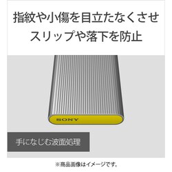 ヨドバシ.com - ソニー SONY SL-M2 ST [外付けSSD 2TB シルバー] 通販