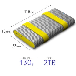 ヨドバシ.com - ソニー SONY 外付けSSD 2TB シルバー SL-M2 ST ヨドバシ.com - ソニー SONY 外付けSSD 2TB シルバー SL-M2 ST