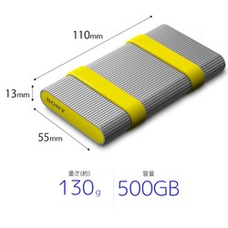 ヨドバシ.com - ソニー SONY SL-MG5 ST [外付けSSD 500GB シルバー