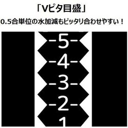 ヨドバシ.com - 三菱電機 MITSUBISHI ELECTRIC NJ-VWC10-W [IHジャー