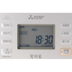 ヨドバシ.com - 三菱電機 MITSUBISHI ELECTRIC NJ-VEC10-H [IHジャー