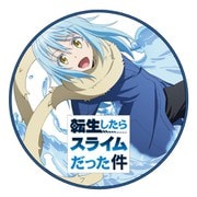 転生したらスライムだった件 ラウンドクッション リムル/人型 [キャラクターグッズ]