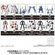 装動 仮面ライダーセイバー Book8 [コレクション食玩]
