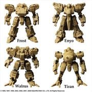 STRUCTURE ARTS（ストラクチャーアーツ） 1/72 プラスティック モデルキット シリーズ Vol.2 フロントミッション 全4種BOX [組立式プラスチックモデル]