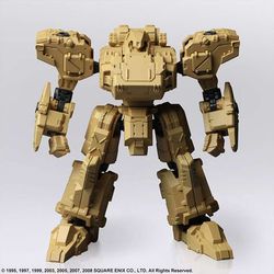 ヨドバシ.com - スクウェア・エニックス SQUARE ENIX STRUCTURE
