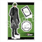 黒子のバスケ アクリルフィギュアスタンド 2020 Winter fair Ver. 緑間真太郎 [キャラクターグッズ]