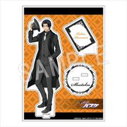 黒子のバスケ アクリルフィギュアスタンド 2020 Winter fair Ver. 高尾和成 [キャラクターグッズ]