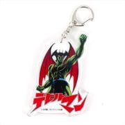 デビルマン アクリルキーホルダー アニメ版 [キャラクターグッズ]