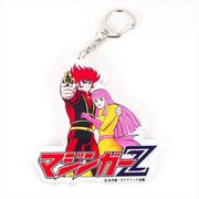 マジンガーZ アクリルキーホルダー 01 [キャラクターグッズ]
