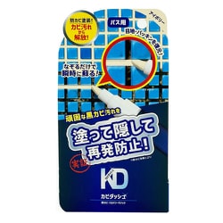 カビダッシュ 防カビ・リカバリーマジック アイボリー お風呂 目地 8g