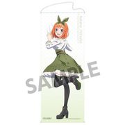 五等分の花嫁∬ 描き下ろし等身大タペストリー クラシカル ver. 中野 四葉 [キャラクターグッズ]