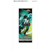 僕のヒーローアカデミア ミニタペストリー 緑谷 出久 [キャラクターグッズ]