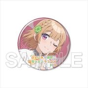 幼なじみが絶対に負けないラブコメ 缶バッジ Ver. 志田黒羽 [キャラクターグッズ]