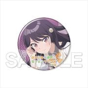 幼なじみが絶対に負けないラブコメ 缶バッジ Ver. 可知白草 [キャラクターグッズ]