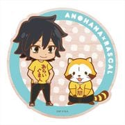 あの日見た花の名前を僕達 はまだ知らない。×ラスカル ダイカットウッドコースター じんたん [キャラクターグッズ]