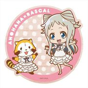 あの日見た花の名前を僕達 はまだ知らない。×ラスカル ダイカットウッドコースター めんま [キャラクターグッズ]