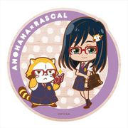 あの日見た花の名前を僕達 はまだ知らない。×ラスカル ダイカットウッドコースター つるこ [キャラクターグッズ]
