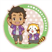 あの日見た花の名前を僕達 はまだ知らない。×ラスカル ダイカットウッドコースター ぽっぽ [キャラクターグッズ]
