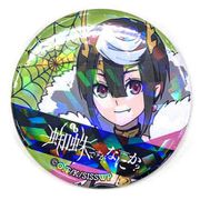 蜘蛛ですが、なにか？ ホログラム缶バッジ 魔王 [キャラクターグッズ]