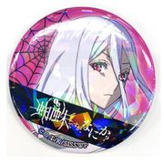 蜘蛛ですが、なにか？ ホログラム缶バッジ 白 [キャラクターグッズ]