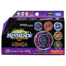 ベイブレードバースト ランダムブースターVol.26 全6種コンプリート! ヨドバシ.com - タカラトミー TAKARATOMY ベイブレードバースト