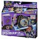 マジカパーティ MZ-10 マジカスタートセット シルヴァー ver. [トレーディングカード用品]