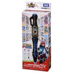 マジカパーティ MZ-13 マジカギアDX ブラック [トレーディングカード用品]