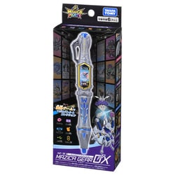 マジカパーティ MZ-16 マジカギアDX シルバー [トレーディングカード用品]
