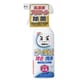 C00487 [激落ち ウイルス除去スプレー 400mL]