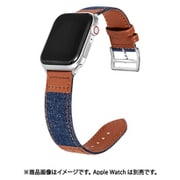IQ-AWDEL44-NVBR [Apple Watch デニム×レザー バンド 44/42mm ネイビー×ブラウン]