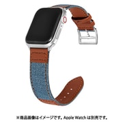 IQ-AWDEL44-BLBR [Apple Watch デニム×レザー バンド 44/42mm ライトブルー×ブラウン]