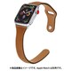IQ-AWTHL40-BR [Apple Watch レザーナローバンド 40/38mm ブラウン]