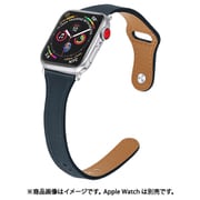 IQ-AWTHL40-NV [Apple Watch レザーナローバンド 40/38mm ネイビー]