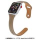 IQ-AWTHL40-MO [Apple Watch レザーナローバンド 40/38mm モカ]
